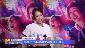 欧美xxxxoooo